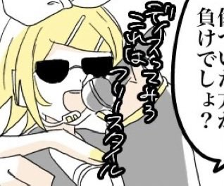 みたらしの絵の具 tweet media