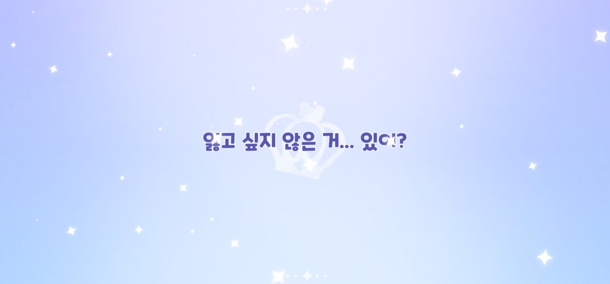 cooki_SHC's tweet photo. 10연뽑기 1트에 성공!! 했는데!!! 못찍었다! https://t.co/m0djNNyXz3