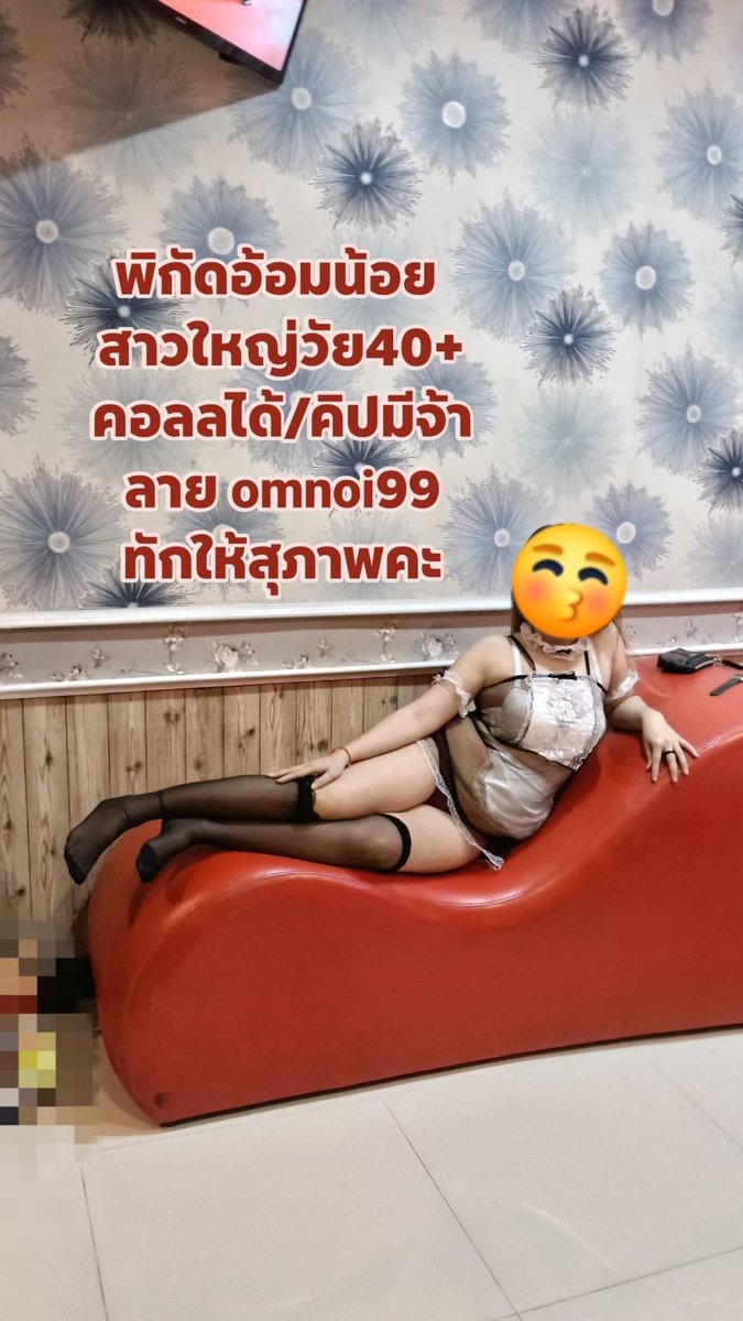 MathiasGalarza1's tweet photo. น้ำพริกแมงดาแท้ 📌
กลิ่นหอม ละมุน แซ่บสะเทือนลิ้น!
🌶️ แซ่บจนต้องเบิ้ลข้าว!🔥💥💥💥💥
🦗 หอมกลิ่นแมงดาแท้ เค็มนิด เผ็ด
.,,,,
หน่อย กลมกล่อมกำลังดี
 
46ปี ดูแลตัวเองดี 
1/1000 💸
#อ้อมน้อย #สาย5  #สามพราน https://t.co/QN67VcnTm8