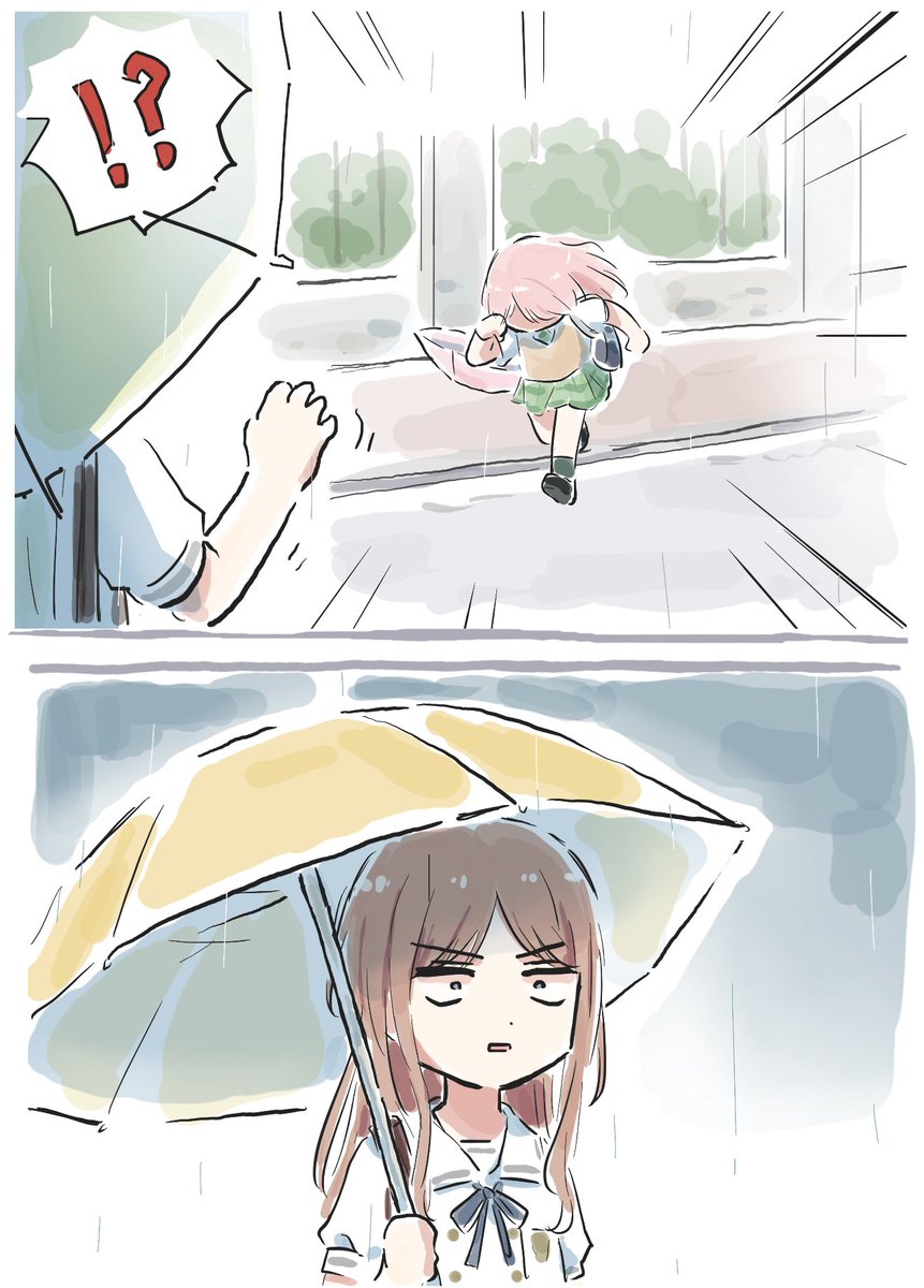 Lyytoaoitori's tweet photo. 😚😟☂️
#MyGO https://t.co/8KULxNb7za