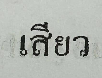 XZMWIJ's tweet photo. @arcticxmarlbo https://t.co/JDvW7A5pAW