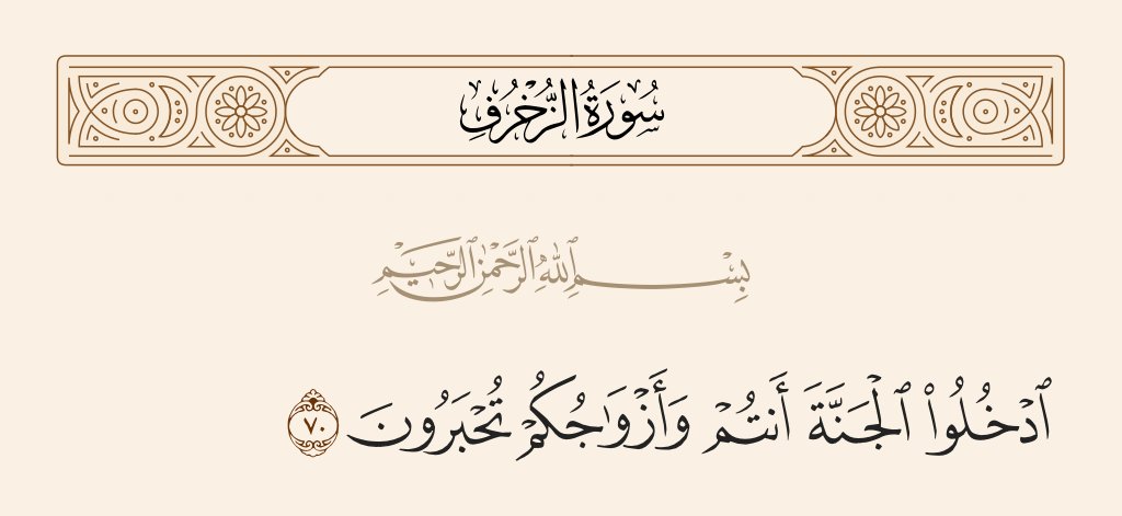 🇸🇦#سعودي_وأفتخر tweet media