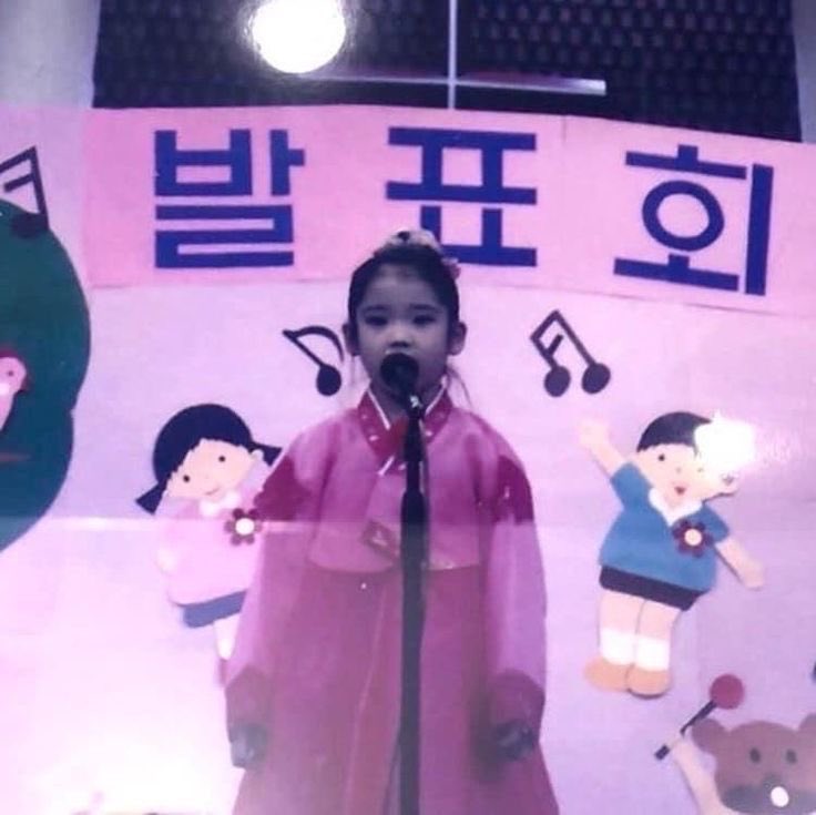 1uluvv's tweet photo. 아 이지은 지금 내가 낳은거같음 내 똥구리 아기어떡함 https://t.co/ryOoTfxLuW
