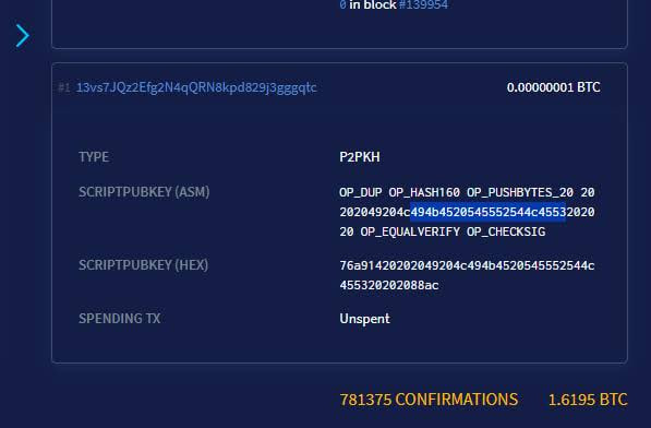 IRARobinhoods's tweet photo. In 2011, someone encoded “I LIKE TURTLES” into Bitcoin block 139,838, widely regarded as the first meme ever placed on a blockchain.

A viral 2007 internet meme, permanently preserved on Bitcoin years before on-chain culture even had a name.

The attached images show the transaction, the decoded hex and the original 2007 meme.

The trenches did not invent meme history.

They just found it.

https://t.co/t0X4IYgRcx