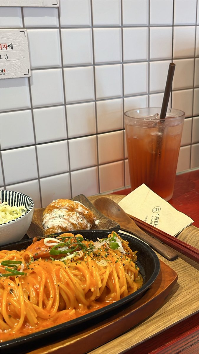 0venx's tweet photo. 배가고픔이… https://t.co/PY6wpfek1d