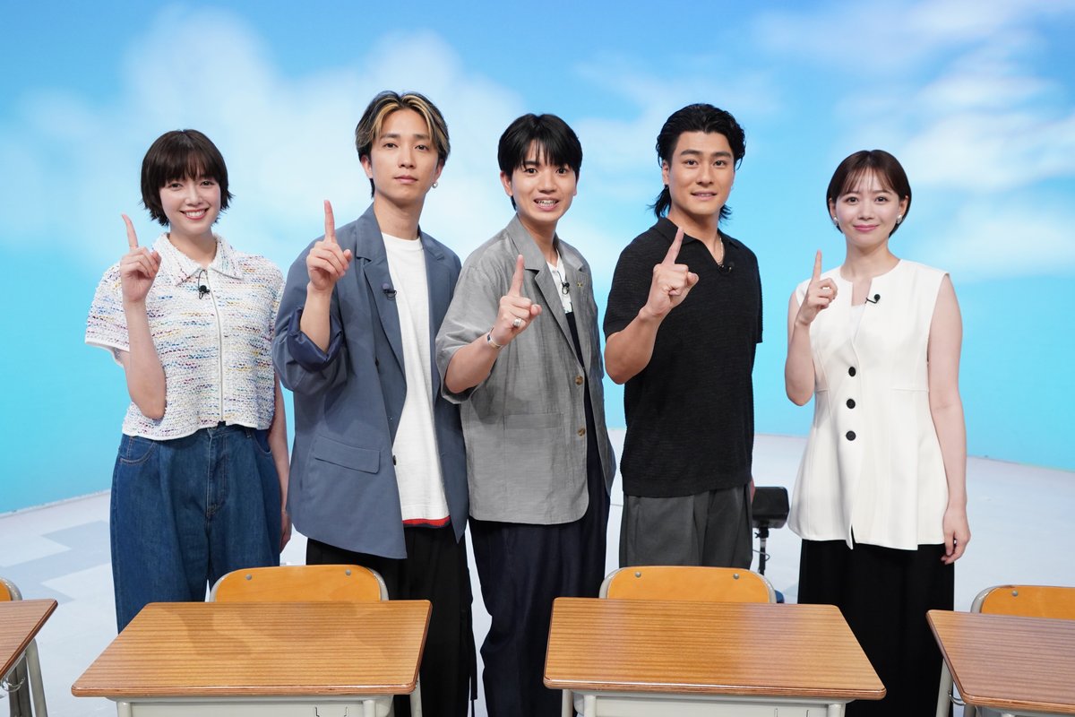 nittele_ntv's tweet photo. ＼　クイズの甲子園『高校生クイズ』が開幕　／

今年も高校生活の最高の思い出となる様な
クイズバトルに向け地元を背負い
全国各地で壮大なスケールでお届けします！

📺9月放送
『第46回 #高校生クイズ』
パーソナリティー：
SixTONES、チョコレートプラネット、佐藤栞里
https://t.co/0iYOjgvIXT https://t.co/s1hxpFdCW9