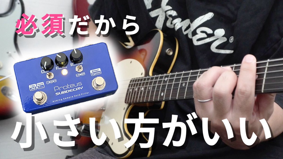 TA.effects (@TA_effects) / Posts / X