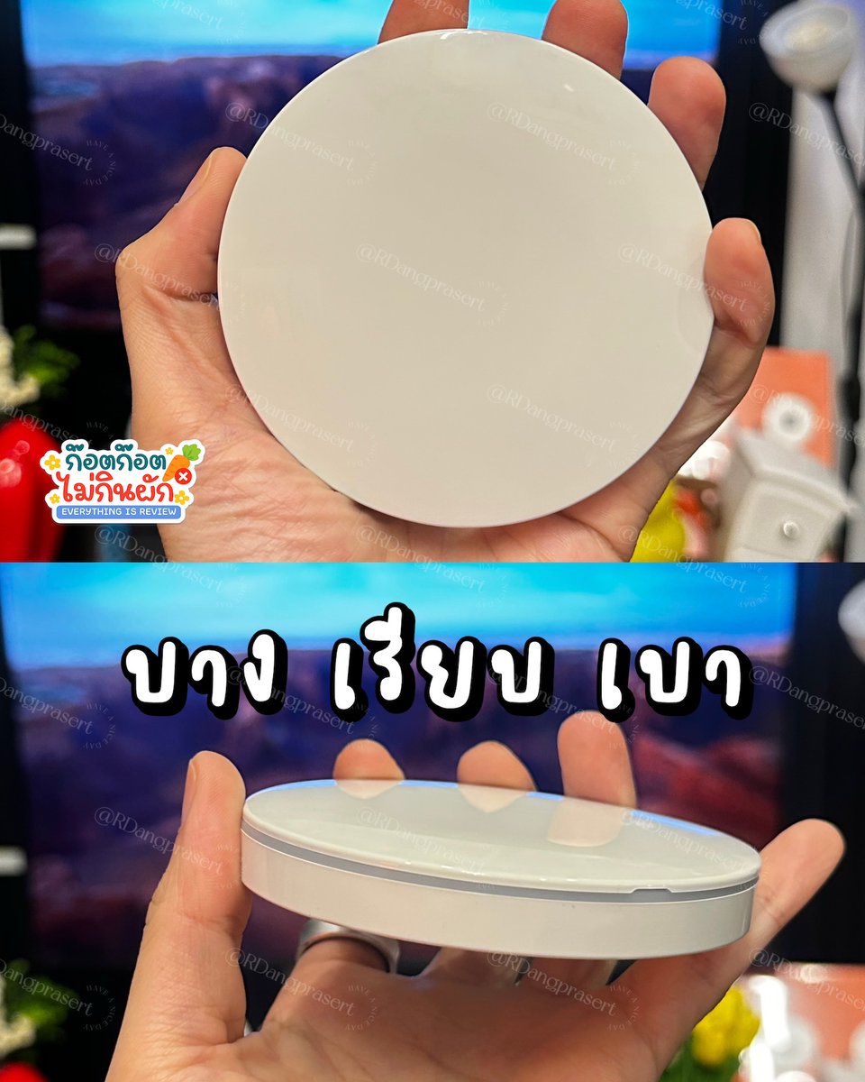 RDangprasert's tweet photo. อันนี้เราชอบมากเป็นกระจกที่เอาไว้ส่องดูว่าเราทากันแดดทั่วไหม และเป็นกระจกมีไฟด้วย 2 ฟังชั่น ราคาดีเอาไว้ทดสอบได้ตลอดว่าระหว่างวันกันแดดหลุดไป ใช้ส่องกันแดดที่ตัวก็ได้จั๊ฟ