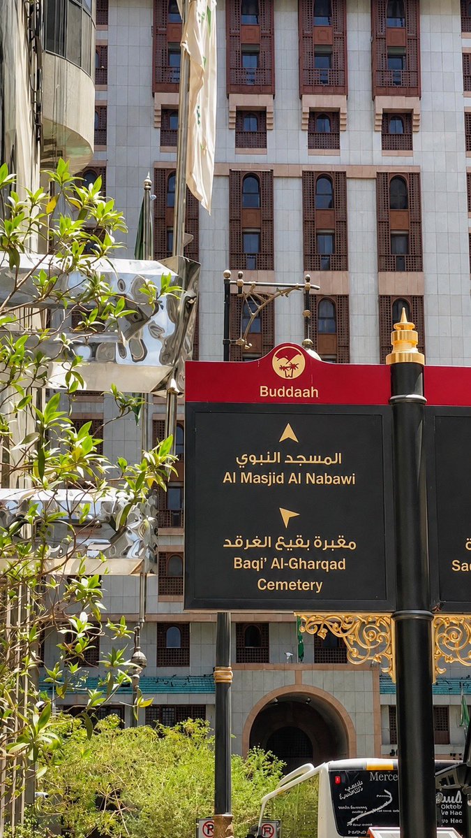 1itmh's tweet photo. اللهم لَا تجعل زيارتي هذه آخِرَ العهد منّي بزيارته،
وارزقني العَـود إليه أبدًا مَا أحييتني ❤️‍🩹. https://t.co/1rOqpgKMbn