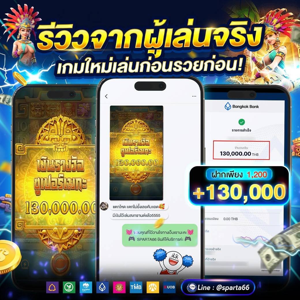 BAMBOO_8899's tweet photo. 💸 เล่นกับเว็บตรง API แท้  💸
ไม่ผ่านเอเย่นต์ ระบบเสถีย ถอนจริงทุกวัน ⚡

สมัคร: https://t.co/IRFpmnXBxV

#ALANDIN88 #เว็บตรง #สล็อตแตกง่าย #PG #แตกหนัก #สล็อตออนไลน์ https://t.co/aqwZ7UAlsj