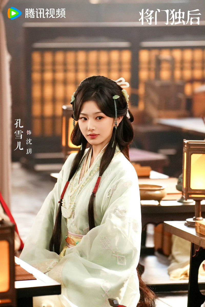 xueerr_'s tweet photo. Every trace of innocence lies in ruins. Each word she utters is woven with strategy. This is… Shen Yue. 
#EmpressReborn
#将门独后 https://t.co/EiBuczsBiP