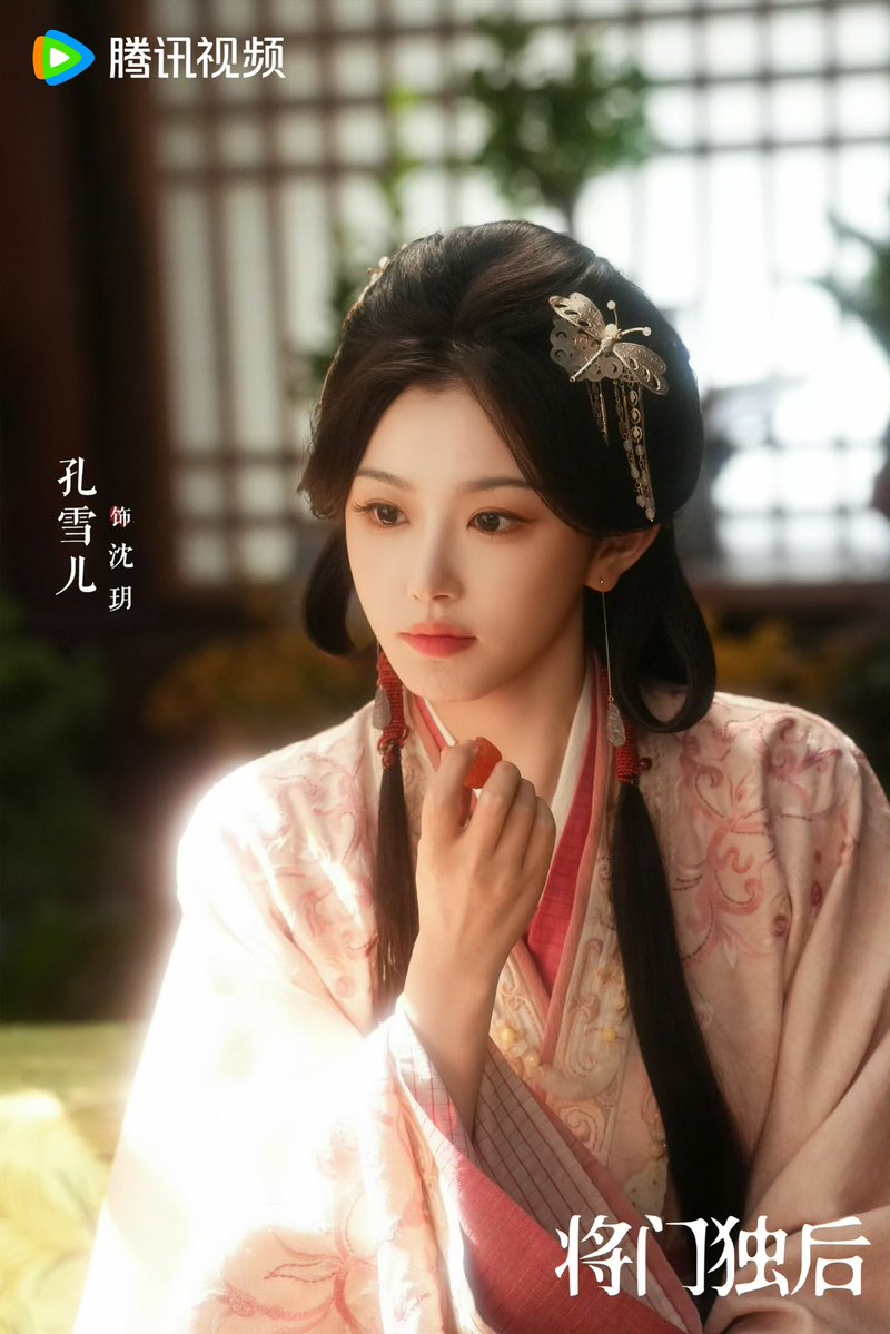 xueerr_'s tweet photo. Every trace of innocence lies in ruins. Each word she utters is woven with strategy. This is… Shen Yue. 
#EmpressReborn
#将门独后 https://t.co/EiBuczsBiP