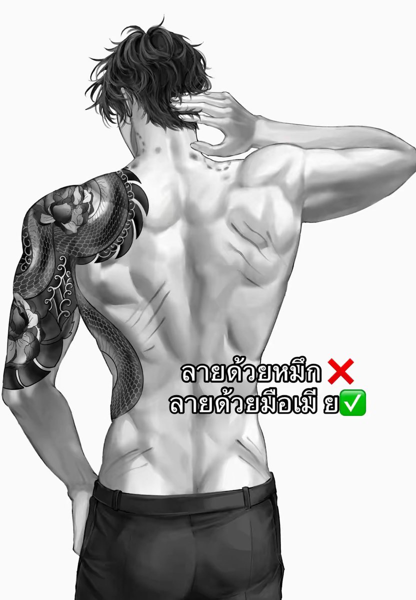 pppunmile's tweet photo. หมดจัย ยังไงก็ลายล้น 😎🔥

#สิงห์ใหญ่ใจต้องนิ่ง https://t.co/cmhcGUySJE