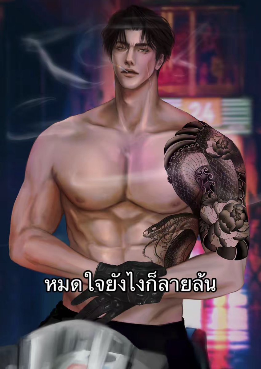 pppunmile's tweet photo. หมดจัย ยังไงก็ลายล้น 😎🔥

#สิงห์ใหญ่ใจต้องนิ่ง https://t.co/cmhcGUySJE