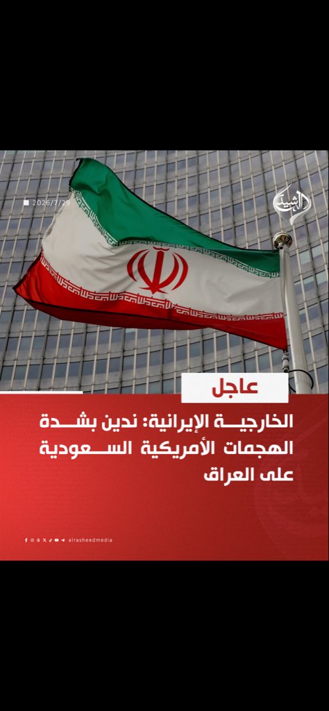 bin_shafi's tweet photo. ودي أقول شي
بس أخلاقي وتربيتي وحشمة للقارئ امتنعت
ولكن
ما راح أخليها بخاطري
لعنة على والديك وعليك يا ملعون الصلايب https://t.co/37ImuyaaQf