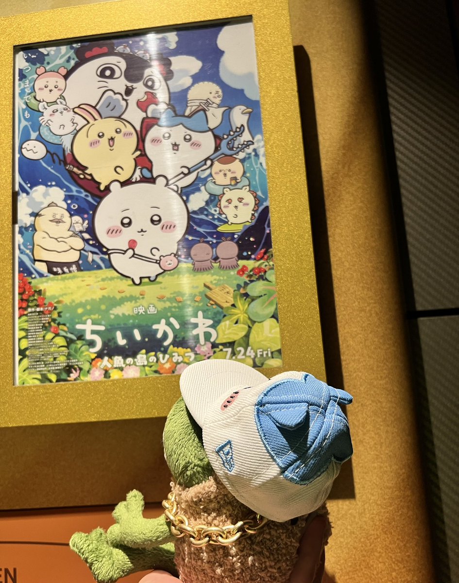 namazakana03's tweet photo. 2回目🐸 https://t.co/5oEO7uDzno