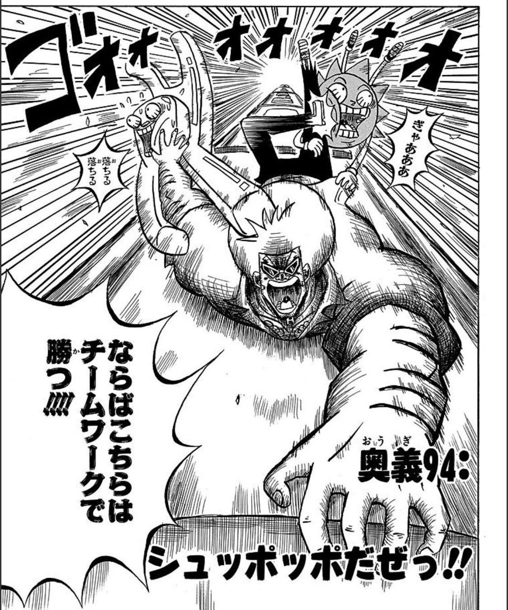 udon1113's tweet photo. @KID1192296 https://t.co/auLLog4NxY