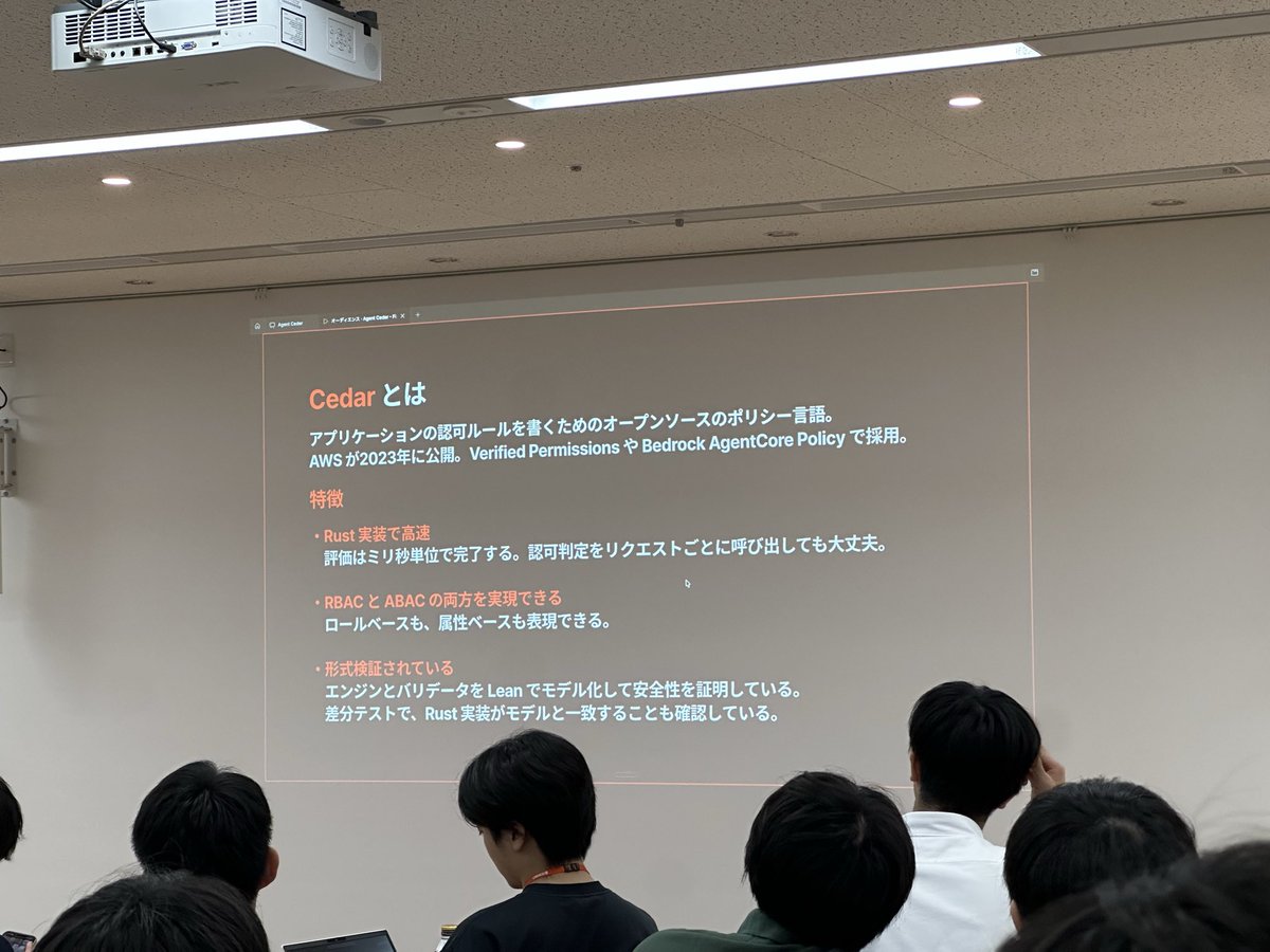 Riri_S0807's tweet photo. 最近Cedarとの遭遇率が高い(なおよくわかってない模様)
 #品川会 https://t.co/pkS284aKa8