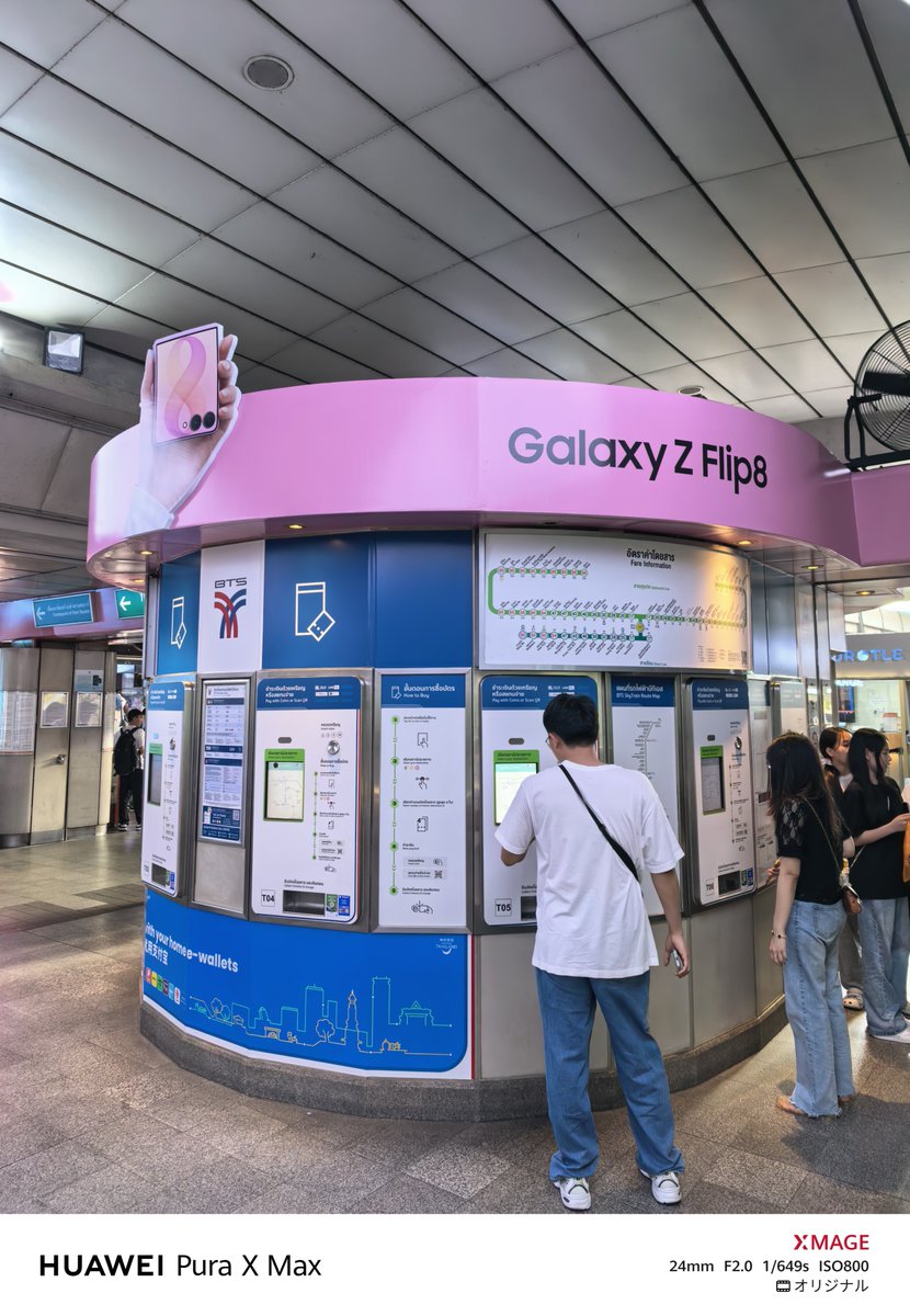 Powermacg6's tweet photo. お馴染みのSamsung Station新しいZシリーズ仕様に https://t.co/zSHreNV8aZ