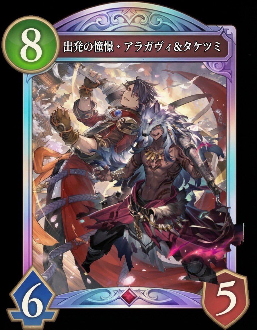 sumirechan_jk's tweet photo. 「いくぜ犬っころ！」

「神を剥ぐ！ 悪魔を吊るすッ！！」 https://t.co/HIIOwtwelS