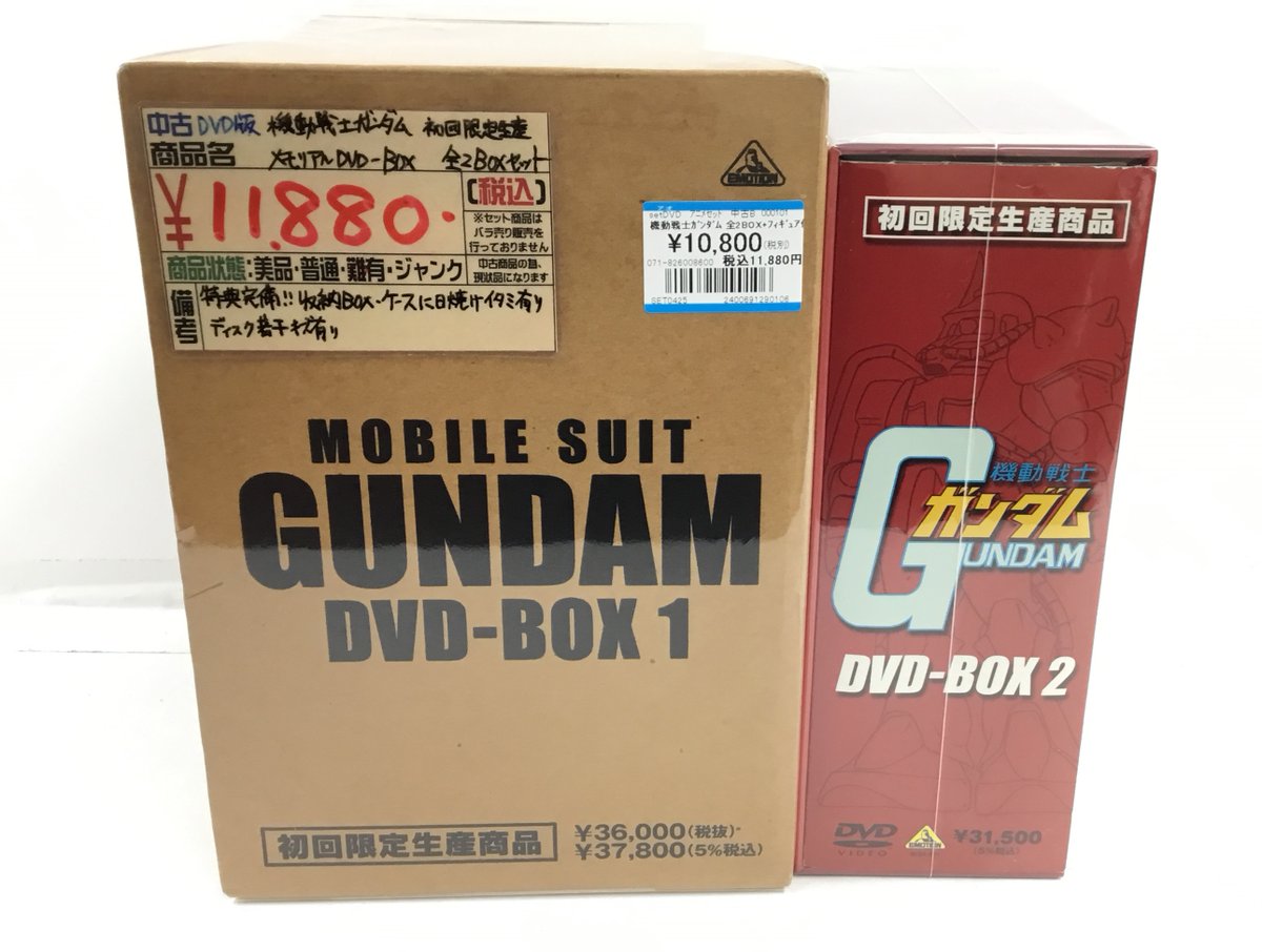 更にガンダムシリーズ アニメDVD全巻セットのご紹介です!! ｢#機動戦士