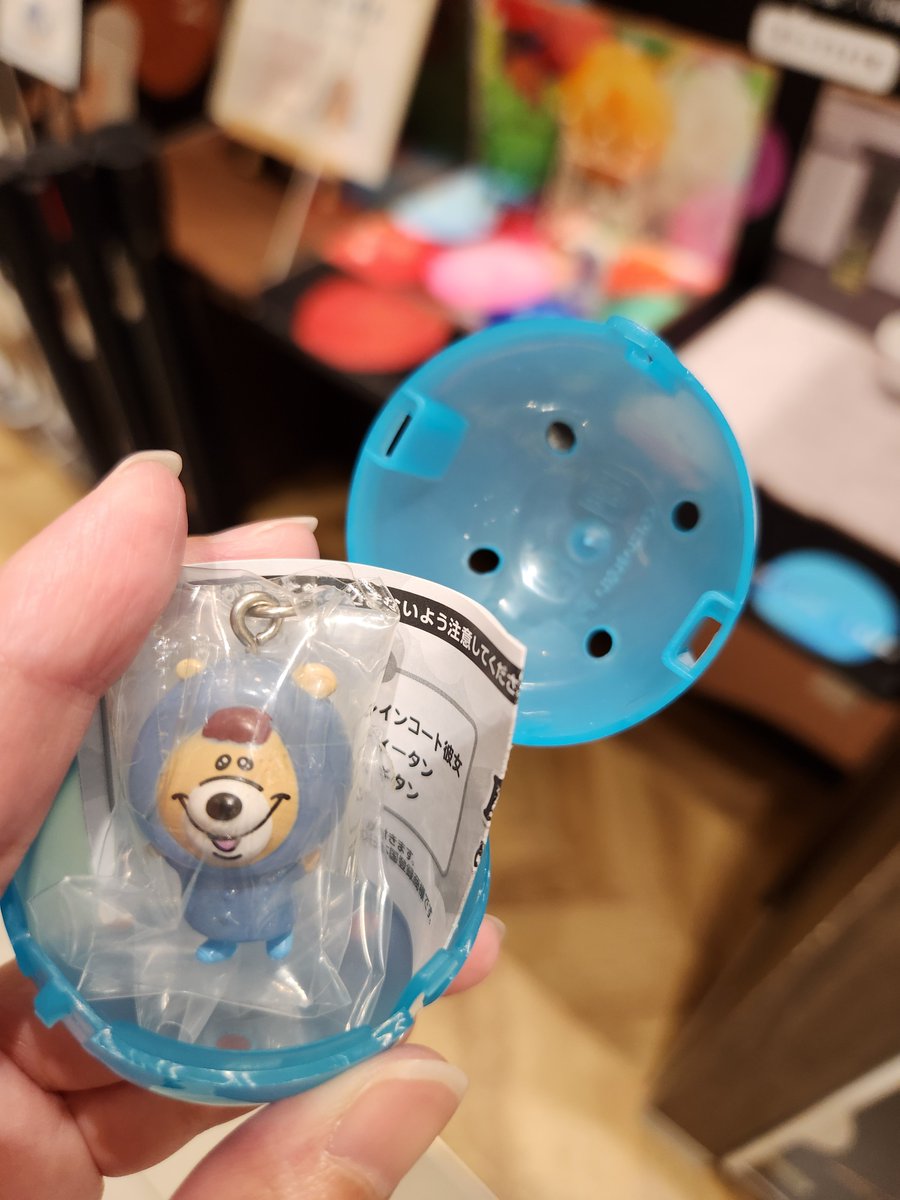 maybe_G53G's tweet photo. クマタン めじるし

再販と出会う🤗

なついから

1回だけ回したww https://t.co/hVBVM1718E