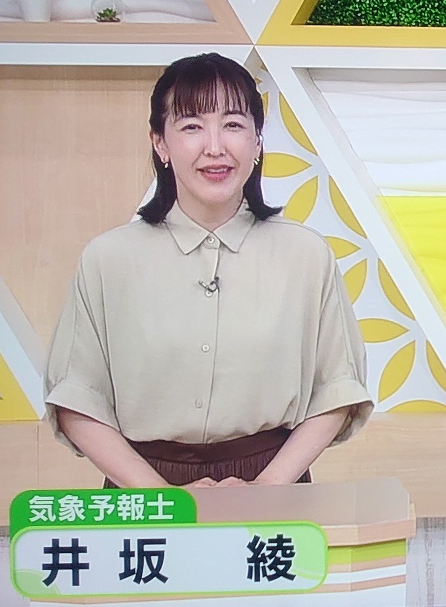 7qlavanda5z's tweet photo. スタジオの #井坂綾　様
ステキ🥰 https://t.co/hfr7NHfeFB