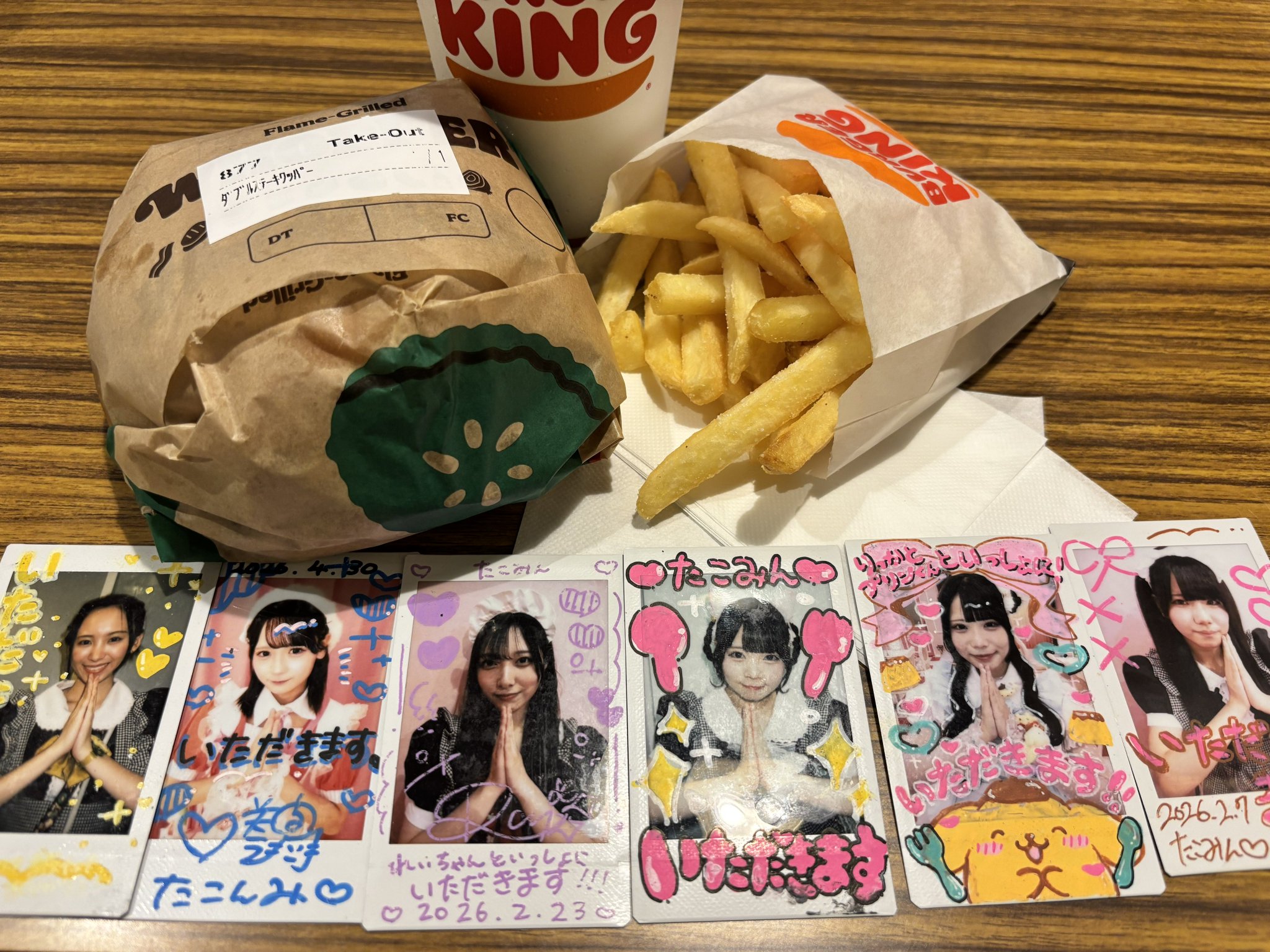たこみん على X: 