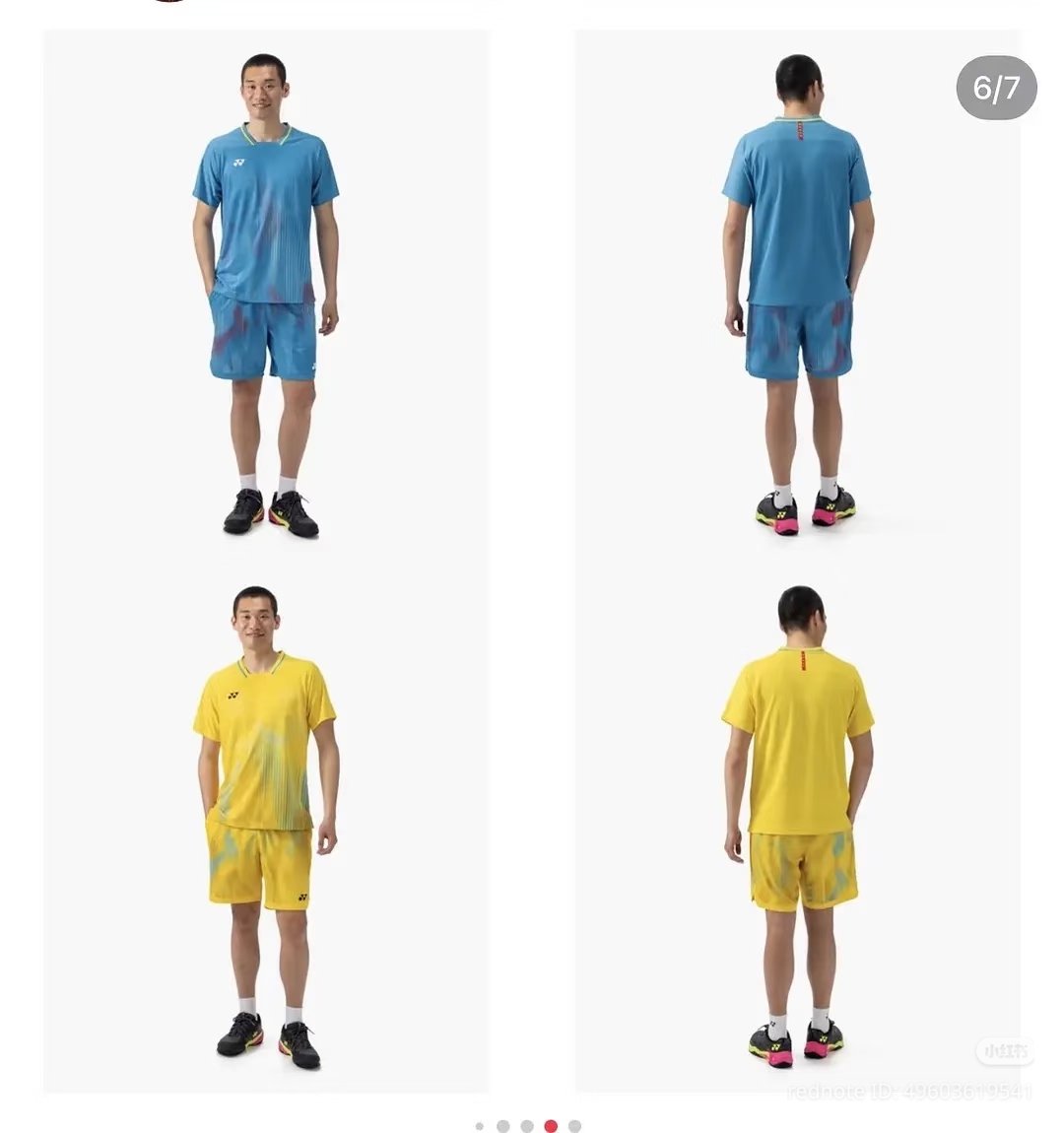 flywithweichang's tweet photo. cba players tournament kits for the second half of the year ☺️☺️☺️ we will see the debut of at least two of these kits during the world championships next month 👀 https://t.co/PnqfuXlATD
