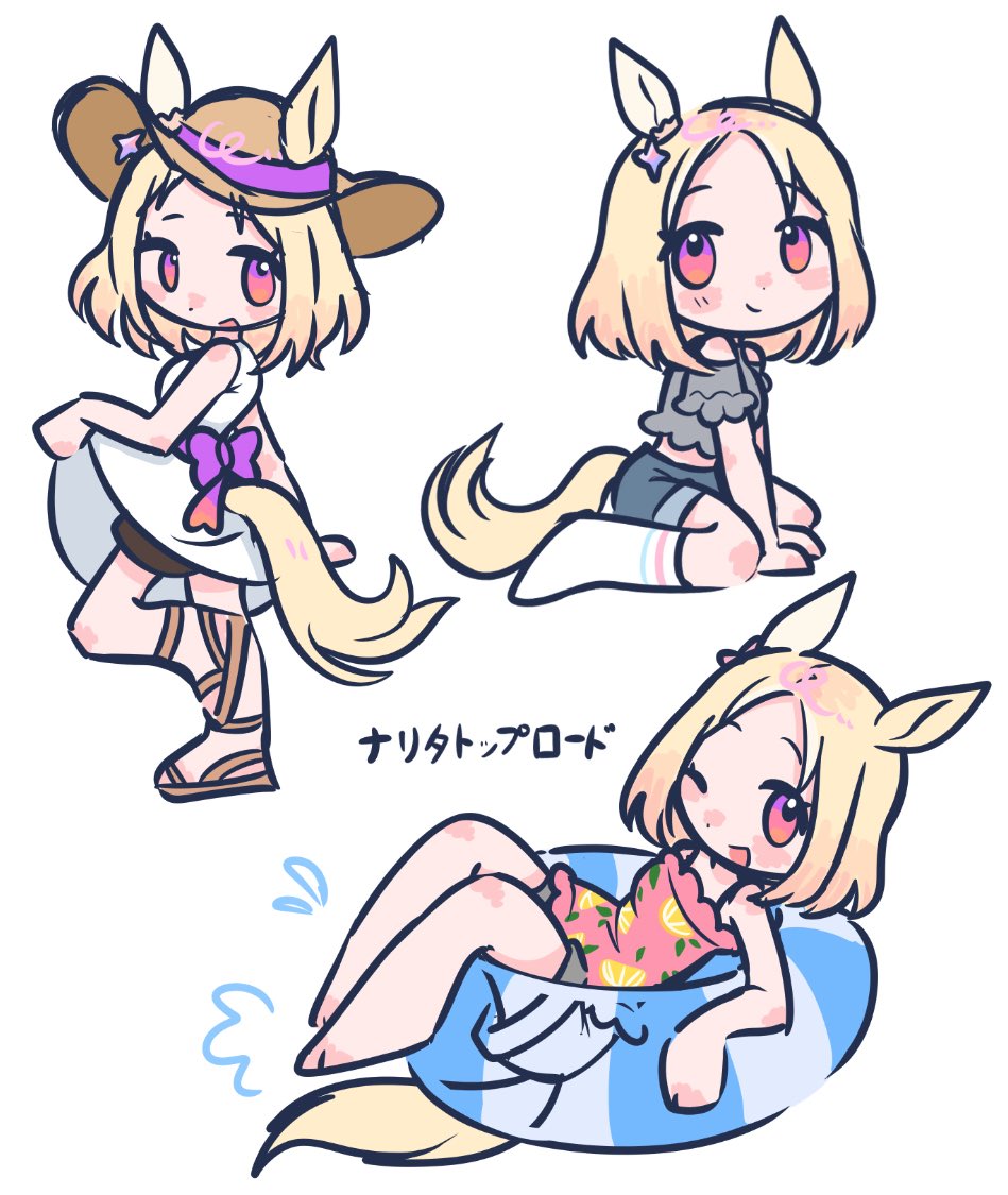 __NxgIa's tweet photo. トプロちゃん https://t.co/bOtXsajckR