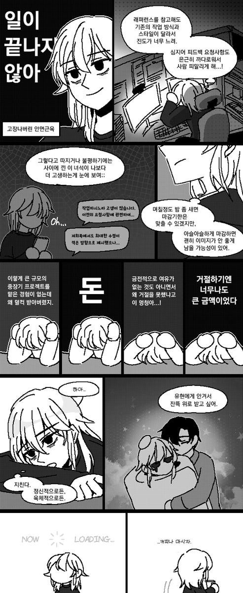 tiiell_cm's tweet photo. 현대au 월현은 직업이 프리랜서 https://t.co/uisxSD2q99