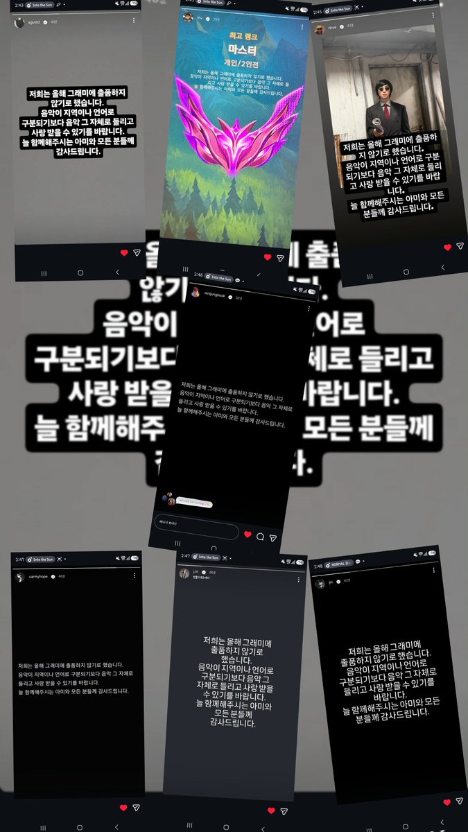 BTS_0613vv's tweet photo. "음악이 지역이나 언어로 구분되기보다
<음악>그 자체로 들리고 사랑받을 수 있기를 바랍니다.
2026.7.29  #BTS "
진정으로 음악을 사랑하는 일곱남자들의 멋진 행보

그의 멋진 행보를 지지 합니다
해시 많이 써주세요🔥

#WeStandWithBTS
#Proud_of_BTS
#WE_LOVE_YOU_BTS 
#WE_PURPLE_YOU_BTS https://t.co/IUvsmi5Jl9