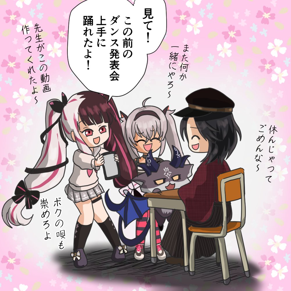 PtaAbc's tweet photo. #でびるさまにささげるえ
#れなの鳥っくあーと
#シェリンの証拠品
#マオのお絵描き帳
ショートを見ていたら、こういう日常を妄想してしまいました
こういう日常が、やっぱいいなぁ https://t.co/8nvfoHpqkK