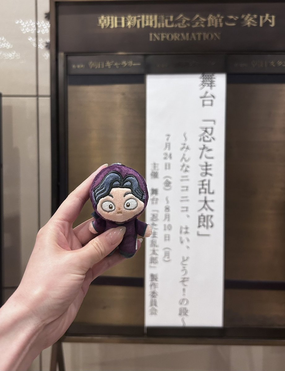 rumayuu62's tweet photo. みんなニコニコ、はい、どうぞ！の段ꕀ꙳ https://t.co/1RhjSuMsRm