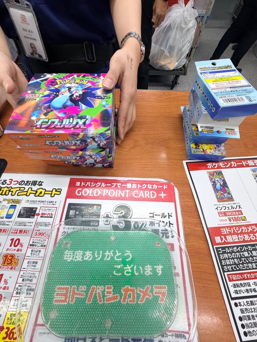 kouichiorxb's tweet photo. 明日7/30(木)募集📣

夏休み入って人多くなってきましたね🌻

並んでくれる方募集🙌

📍大阪・東京・栃木
🕐13:00〜19:00
💴30,000円〜150,000円

⭐️お買い物・並び代行

✅立替不要

「詳細」とDM📩

打ち子
引き子
アビスアイ
iPhone転売
単発
ヨドバシ
ゲオ
東京喰種999
MEGAドリームex
タイミー https://t.co/FVEIhtHOH3