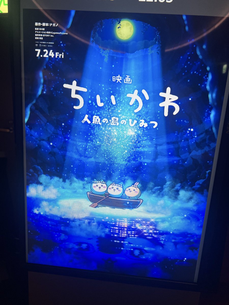 しらたき (@sirataki486) / Posts / X