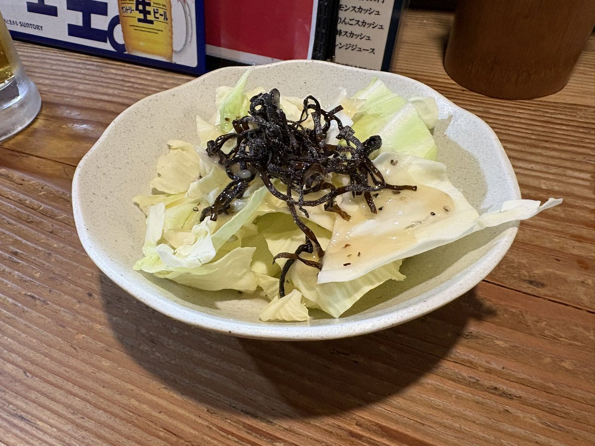 oursongline's tweet photo. 今日も居酒屋🏮
浜松4日目にして見つけた獅子丸さん。牛舌推し。平日にも関わらず、店内活気があって素晴らしい。 https://t.co/v1SW3qJ3kF