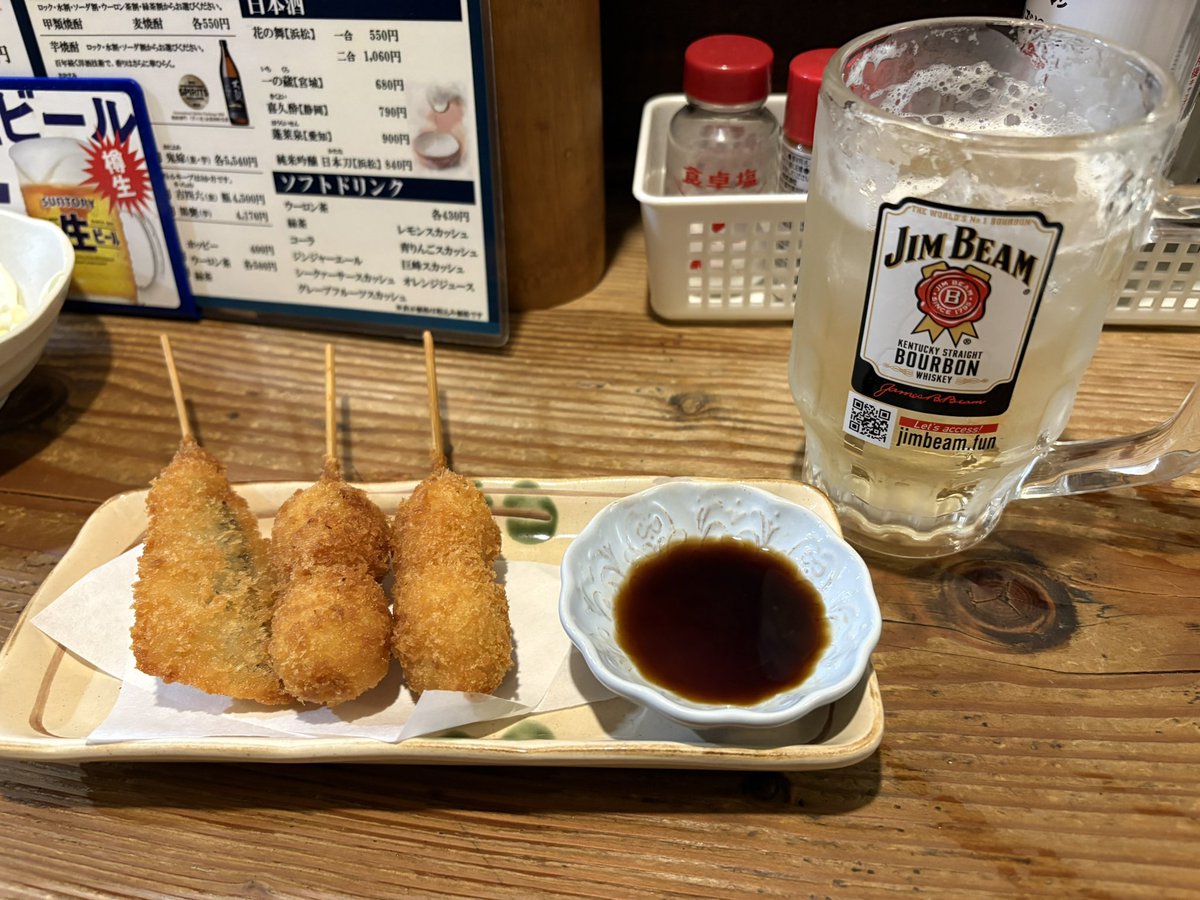 oursongline's tweet photo. 続き。 https://t.co/anMC597mG5