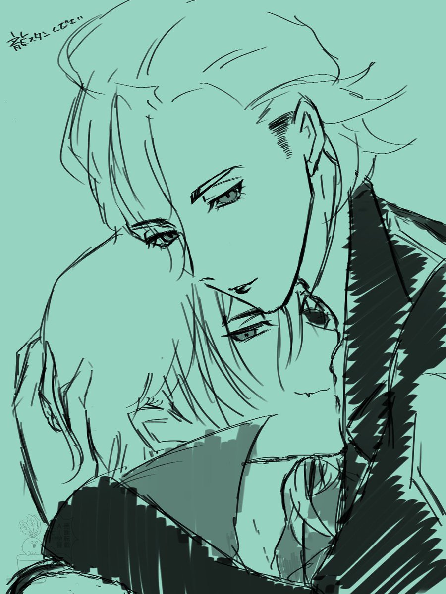 onagasamesame's tweet photo. 🐉🚬ください https://t.co/fhKyJzqraI