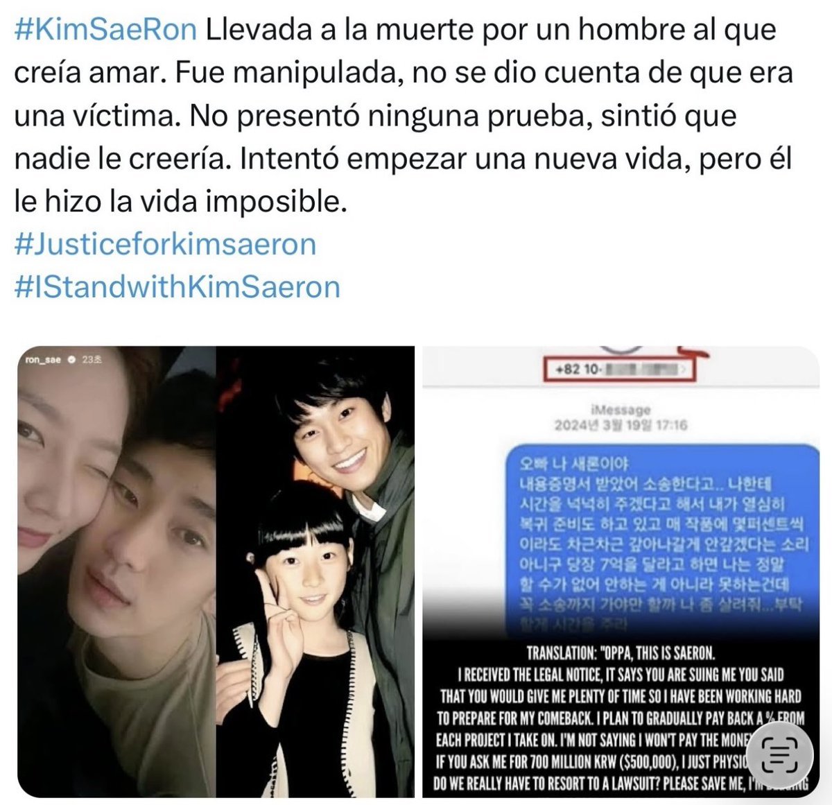 Hana_Hina67's tweet photo. @KoreanUpdates Imagine living in a country where money buys absolute immunity for a p3do. The corruption is unreal. Justice is a complete joke 🤡💸
Everyone will remember him forever as a pr3dator, a p3do, and a gr00mer. No cover-up can ever erase that truth.That is his true legacy.🤮 https://t.co/seiIWXtShC