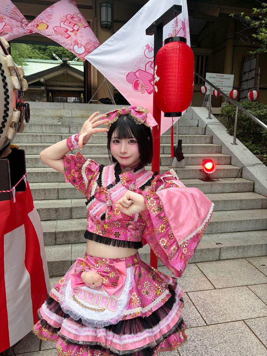 furiru_yoruami's tweet photo. まだ遊べるドン🥁 https://t.co/pM4VxtU0VU