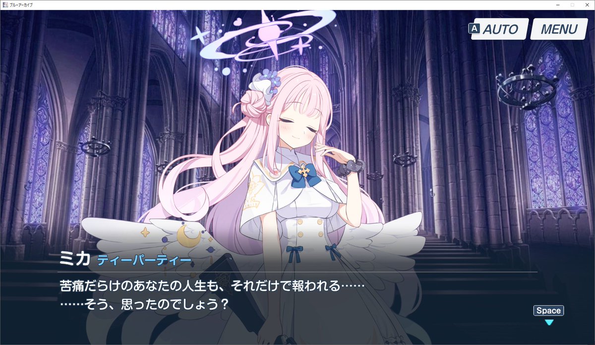 lvll2lnl's tweet photo. 前回400連ピックアップ0だった反動で無料10連で来た。 https://t.co/ZeNBzGFlOg