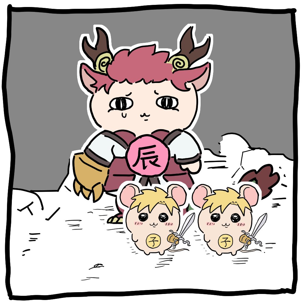 dura_calen's tweet photo. ほんとはモルモラット3匹だったの https://t.co/OXRMujLCZ9