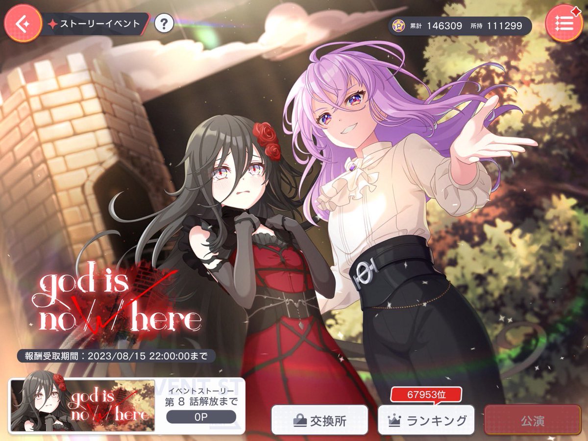 keychanno2525's tweet photo. 懐かしい画像どもを掲載 https://t.co/t9Hw1gLsNk