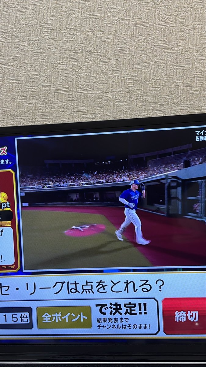 中西性器 tweet media