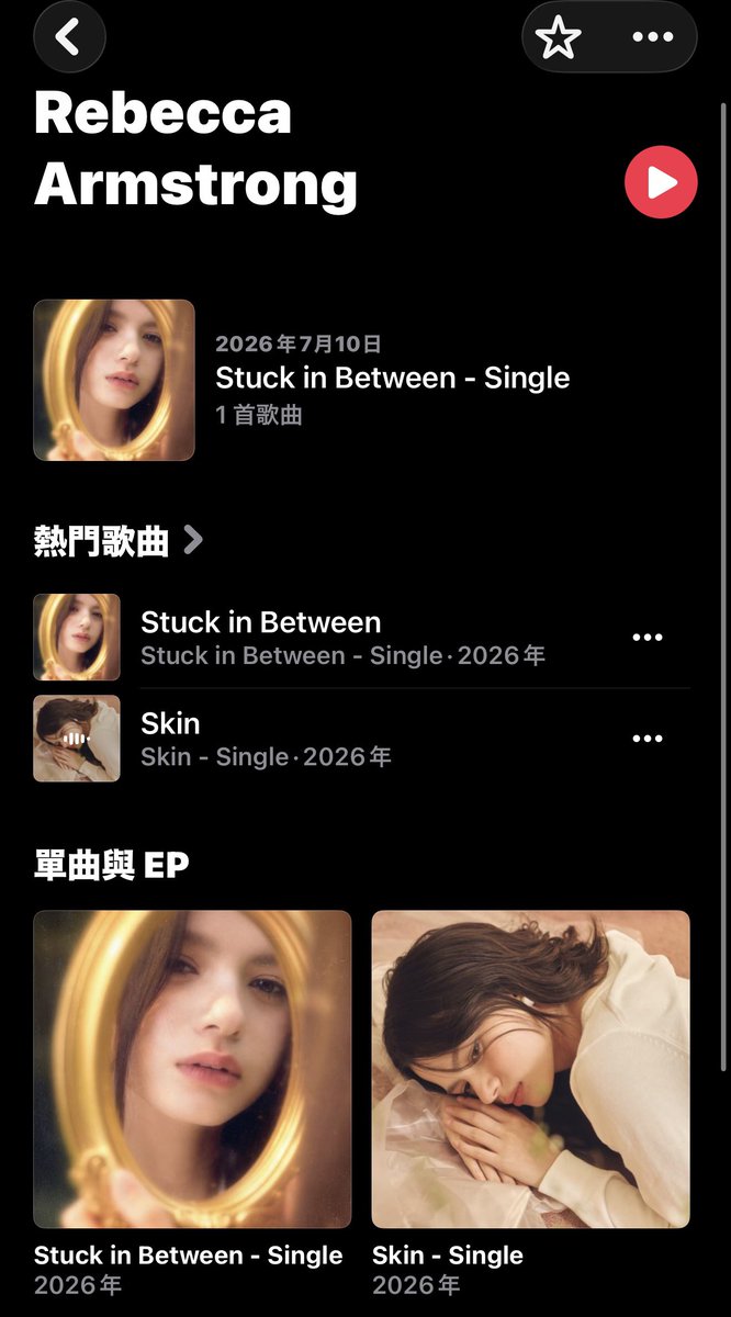 Bexio20's tweet photo. Done ✅ 👌🏻 Already streaming Skin and Stuck in Between. So proud of you! 🫶🏻😘✨

#AppleMusic 
#beckysangels‌ https://t.co/E0pLK73o19