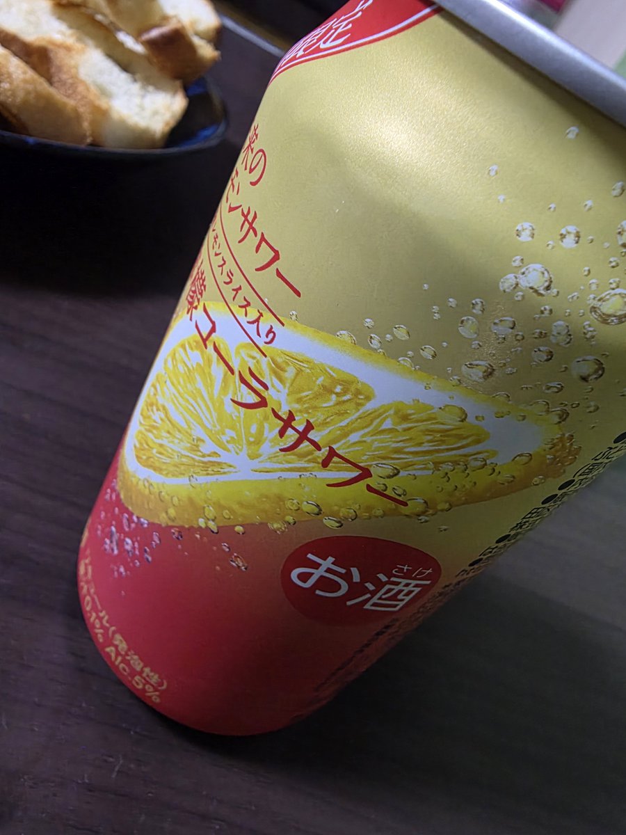nacniki's tweet photo. 俺は！スペシャルで！2000回で！模擬戦なんだよ！
アサヒ、信じてるぞ。 https://t.co/Zh8wTBKDiO