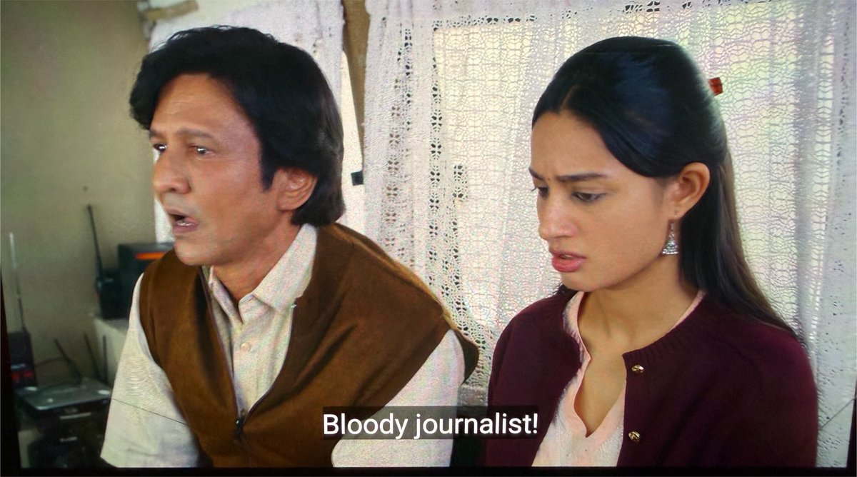 CinemaRareIN's tweet photo. Adarsh Baal Vidyalaya S1 (2026) https://t.co/90q3D2Xkkj