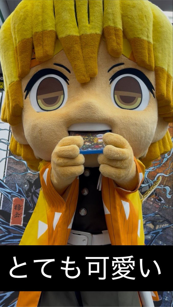 sei_8r2's tweet photo. ハァ〜〜〜〜〜……………………
最前管理(1人)で15時すぎからずっと外に居たからしぬほど暑かったけど
大好きな3人に会えてめちゃくちゃ嬉しかった〜！！😭✨

スタンプ機能ないから
厄介なコメントつけたよ📝 https://t.co/3aYfSrgvnY