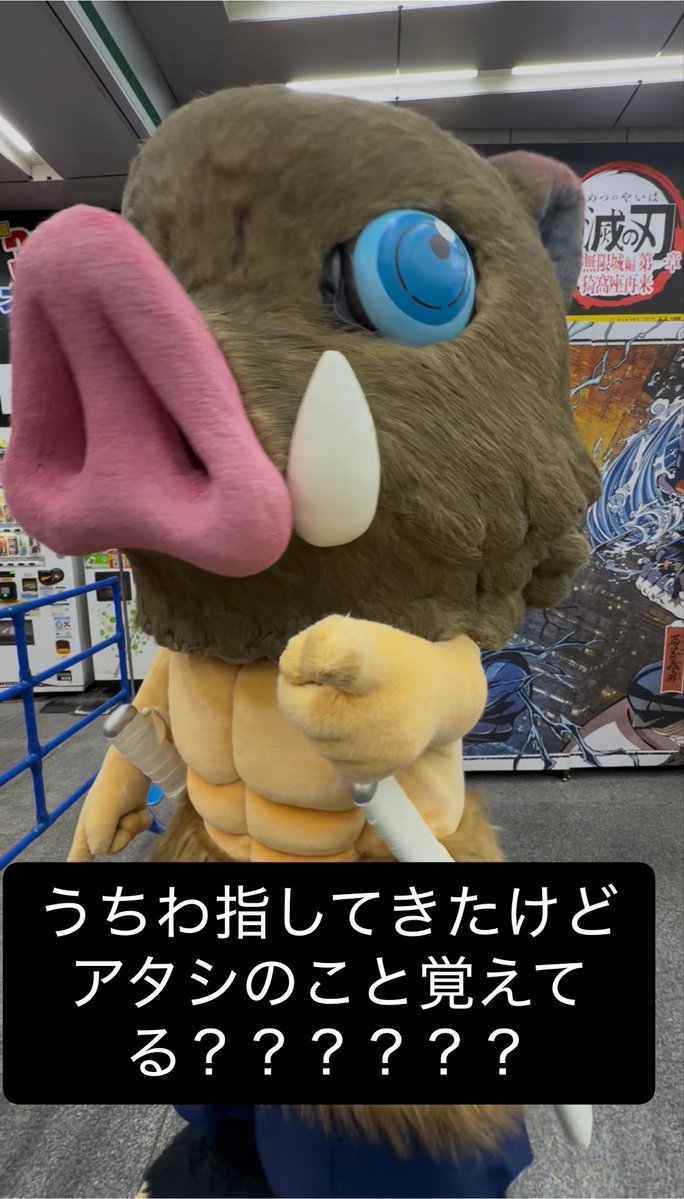 sei_8r2's tweet photo. ハァ〜〜〜〜〜……………………
最前管理(1人)で15時すぎからずっと外に居たからしぬほど暑かったけど
大好きな3人に会えてめちゃくちゃ嬉しかった〜！！😭✨

スタンプ機能ないから
厄介なコメントつけたよ📝 https://t.co/3aYfSrgvnY